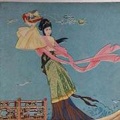 河北梆子