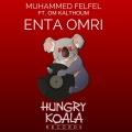 Muhammed Felfel、ISMAIL.M