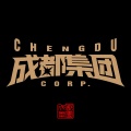 成都集团、马思唯、KnowKnow、Melo、PSY.P、Ty.、李尔新、AnsrJ、Mengzi、邓典果DDG、王以太、Sleepy Cat