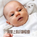 RW 深度睡眠时间