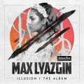Max Lyazgin、Hugobeat
