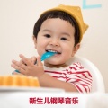 RW 新生儿睡觉