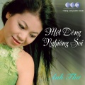 Anh Thơ、Trọng Tấn、Phạm Minh Tuấn