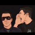 The Noise