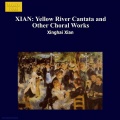 上海爱乐合唱团、上海乐团、Ding Cao、Shanghai Philharmonic Chorus
