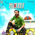 Santhosh Narayanan、Anand Aravindakshan