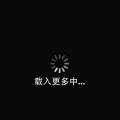 逗子、Miracle是奇迹呀、DaHua - Universe (Let's Play Ball)