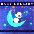 Baby Music Experience、Monarch Baby Lullaby Institute、Gentle Music for Babies