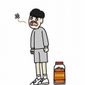 경제환
