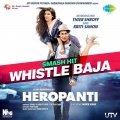 Manj Musik、Manak E、Raftaar、Pama Sarai