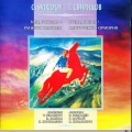 The Ussr Tv Radio Large Symphony Orchestra、Vladimir Fedoseyev