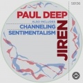 Paul Deep (AR)、Retza