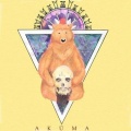 akuma、PERISH