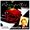 Martin Lane、robert tear