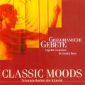 German Bach Soloists、Helmut Winschermann
