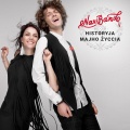 NAVIBAND、Valentin Stip