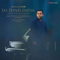 Nakul Abhyankar、Anup Bhandari