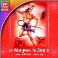 Satish Dehra、Kishor Manraja、Pamela Jain