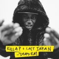 Killa P、Sharkslayer、Cuzen、GG Loafy、RichYoungnTone