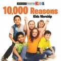 Worship Together Kids