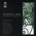 Germano Mazzocchetti