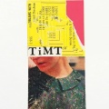 TiMT、Haruki Ishida