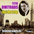 Tetos Dimitriadis、Leonard Joy、Dimitris Krionas