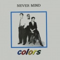 colors、De Loren