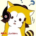 Quil