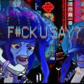 SAF、Dr Banerjee、MAD