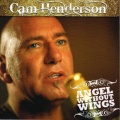 Cam Henderson、Sonic World Orchestra、Gene Pierson