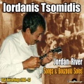 Iordanis Tsomidis、Dimitris Roumeliotis、Stratos Attalidis、Stellios Sougioultzis