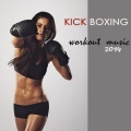 Kickboxing Music Dj