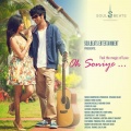 Rishabh Shah、Shruti Prakash、Rishi Pathak