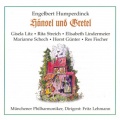 August Seider、Marianne Schech、Chor und Orchester der Bayrischen Staatsoper、Kari Paul