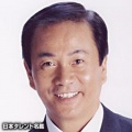 森田健作