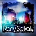 Rony Seikaly、Eskuche