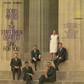 The Statesmen Quartet、Hovie Lister