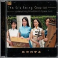 Silk String Quartet