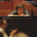 Orchestre Philharmonique de l’Oural、Dmitri Liss