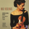 Niki Vasilakis、Tasmanian Symphony Orchestra、Sebastian Lang-Lessing