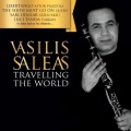 vasilis saleas