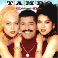 Grupo Tambo、Oro Solido、Juan Luis Guerra