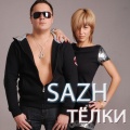 SAZH、Octavian