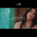Sanja Hajduković