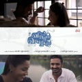 Surya Prasadh R、Deepak Blue、Lalithananth