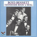 Boyd Bennett、The Rockets