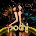 Pochi、Mda