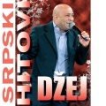 Dzej