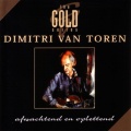Dimitri van Toren、Dimitri Vangelis、Wyman
